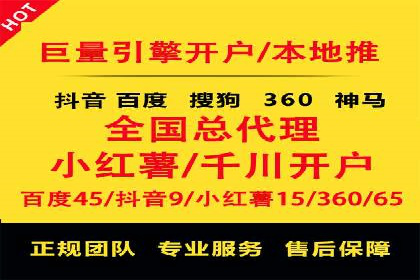行业趋势下的SEM广告：成功案例与未来展望
